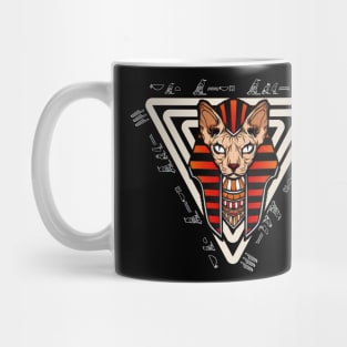 Egyptian cat pharaohs Mug